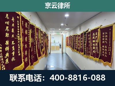 平城-企业展示图